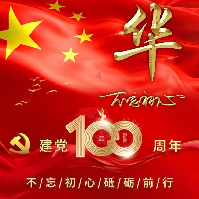 身边的安全，宁夏吴忠：三人游玩被困黄河浅滩，消防员紧急救援