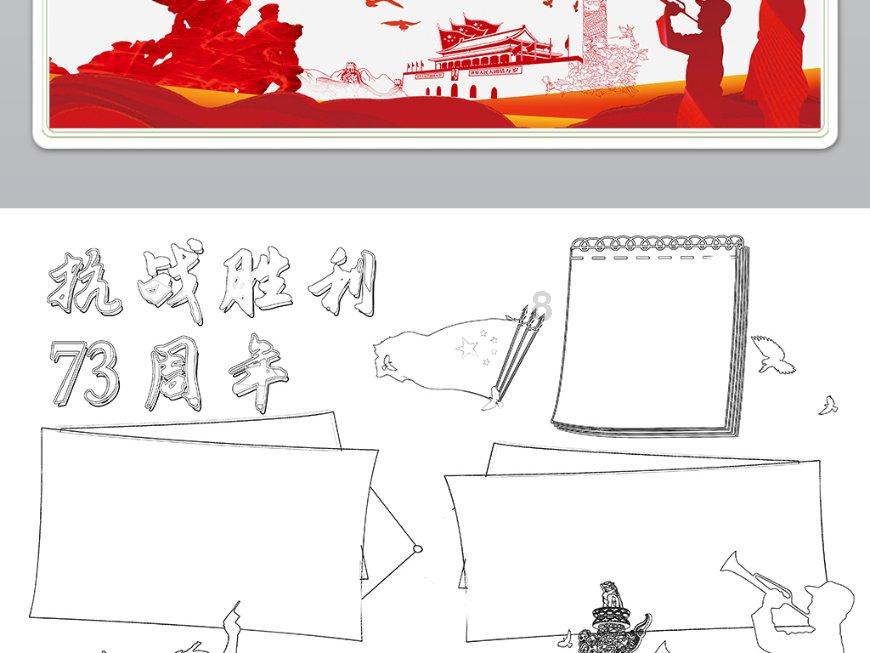 高德发布2024年“温暖回家路”服务计划,全球首发具备自学习能力的新能源导航