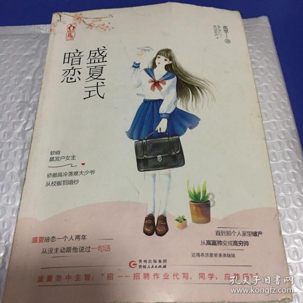 新考生备考2024年一级造价工程师考试必备攻略